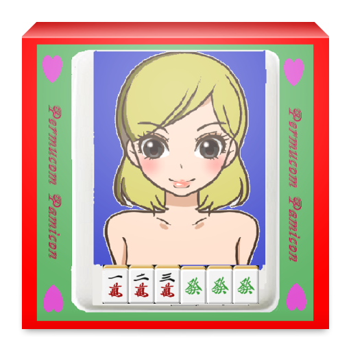 Mahjong Solitaire 3 Tile Free