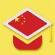Offline Learn Chinese language