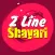 2 Line Shayari