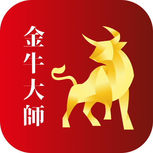 恒宇證券金牛大師