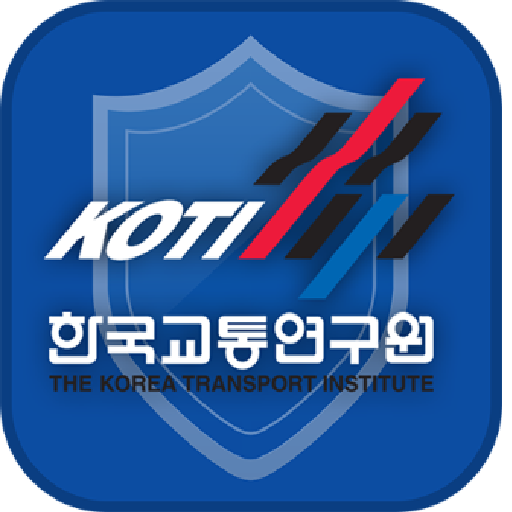 주민참여형 사고위험정보 수집