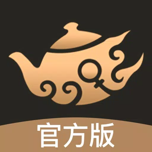 茶馆儿-网红伴侣,秒约见面 茶馆儿-网红伴侣,秒约见面