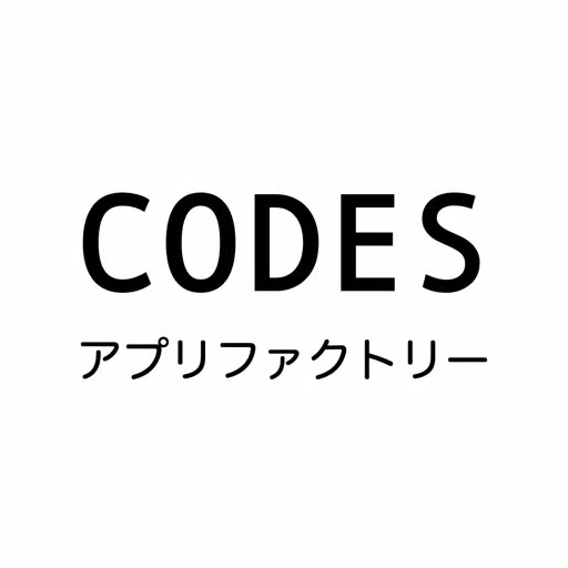 CODES - アプリファクトリー CODES - アプリファクトリー