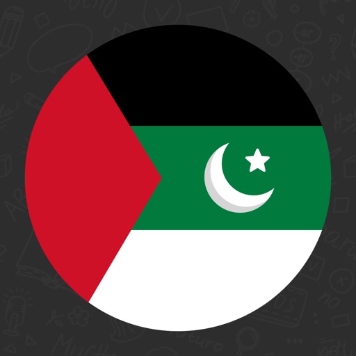 Arabic Learn for Beginners Arabic Learn for Beginners
