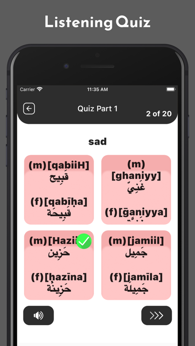 Arabic Learn for Beginners Screenshots