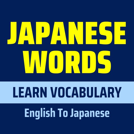 Japanese Words App Japanese Words App