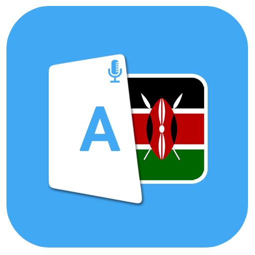 Learn Swahili Learn Swahili