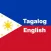 English Tagalog Translator App