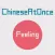 Speaking Chinese At Once:Feeling(45 Chinese words)