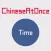 Speaking Chinese At Once: Time (WOAO Chinese)