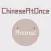 Speaking Chinese At Once: Animal (WOAO Chinese)