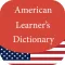 American Learner's Dictionary