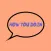 Cheesy Pickup Line Stickers
