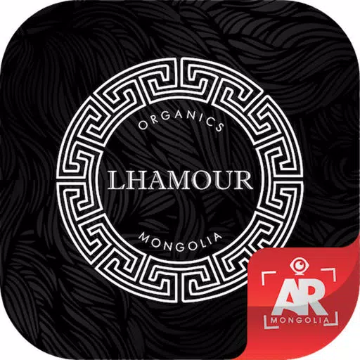 Lhamour Lhamour