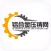 铝合金压铸网