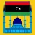 Libya Prayer Times - اوقات الصلاة في ليبيا