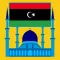 Libya Prayer Times - اوقات الصلاة في ليبيا