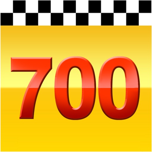 Такси 700-700, г. Киров Такси 700-700, г. Киров