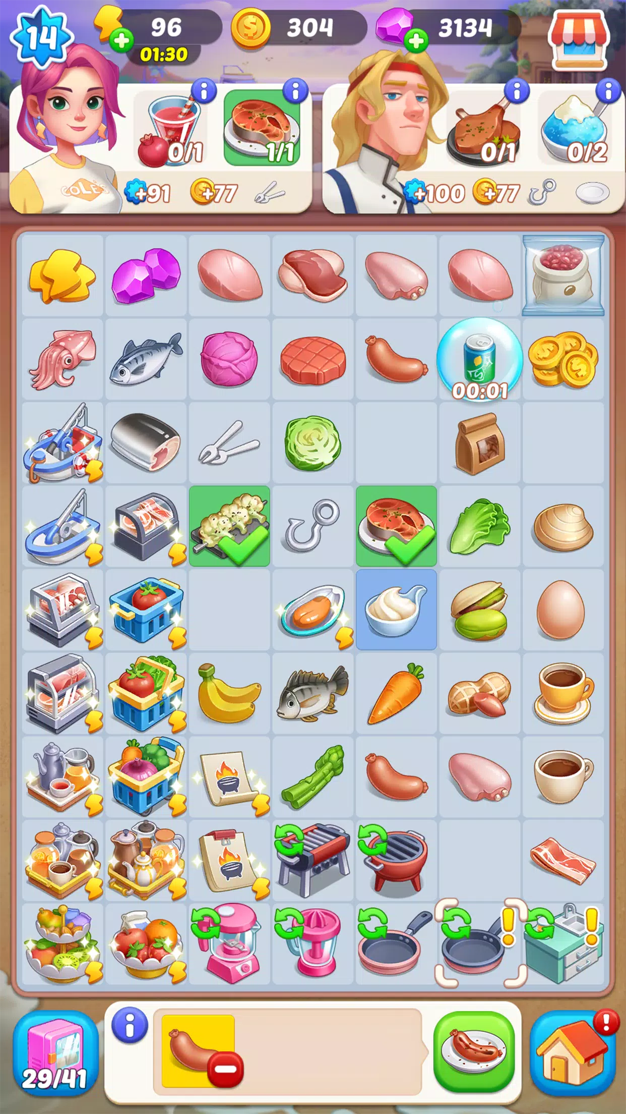 Gossip Street: Merge & Story Screenshots