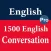 English 1500 Conversation Pro