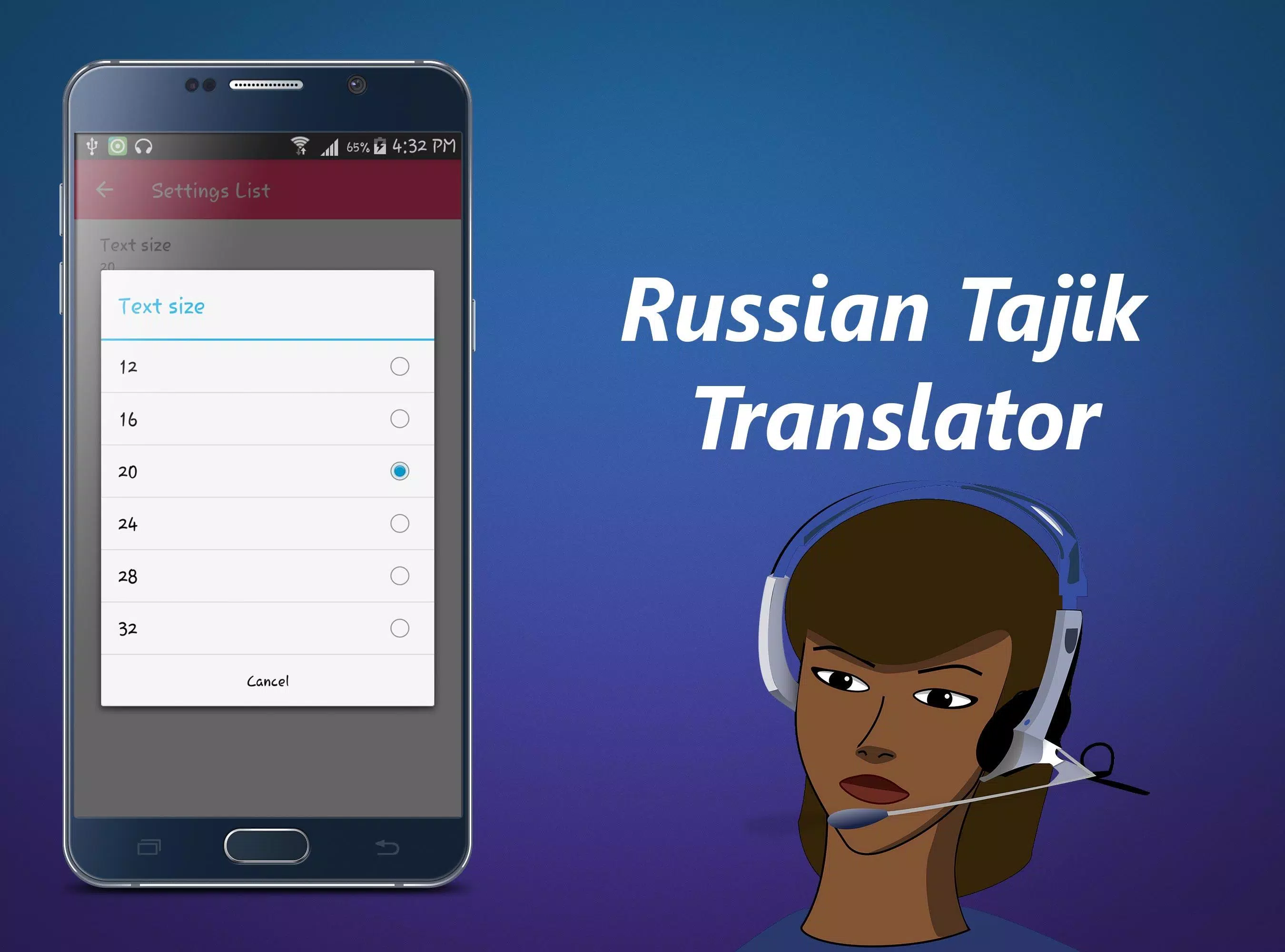 Russian Tajik Translator Screenshots