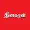 Thinakaran