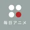 Daily Animation Recorder