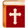 Bible Louis Segond