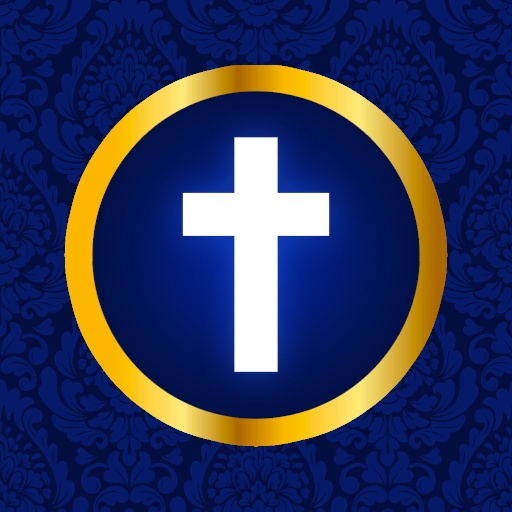 Louis Segond Bible Louis Segond Bible