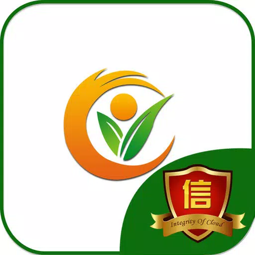 绿色生态农业-权威的绿色生态农业移动平台