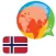 Wordful Norwegian