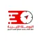 البوصلة الليبية لخدمات التوصيل