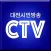CTV
