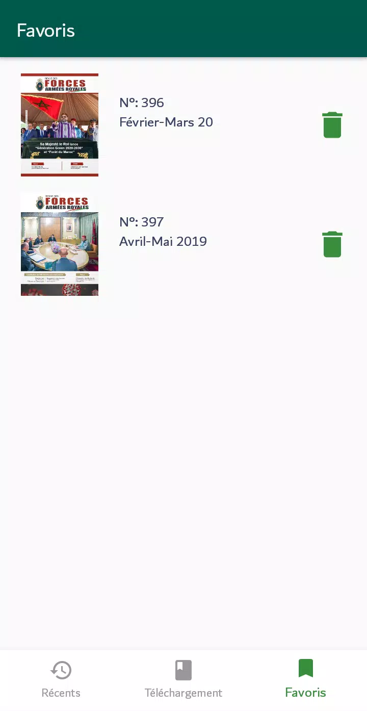 Revue des FAR应用截图