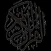 المصحف الشريف الفرقان