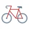BikeLogger+
