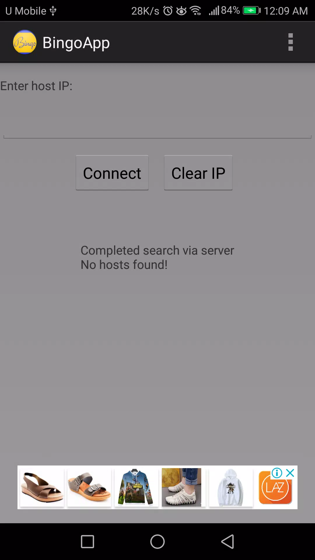 Bingo App Screenshots