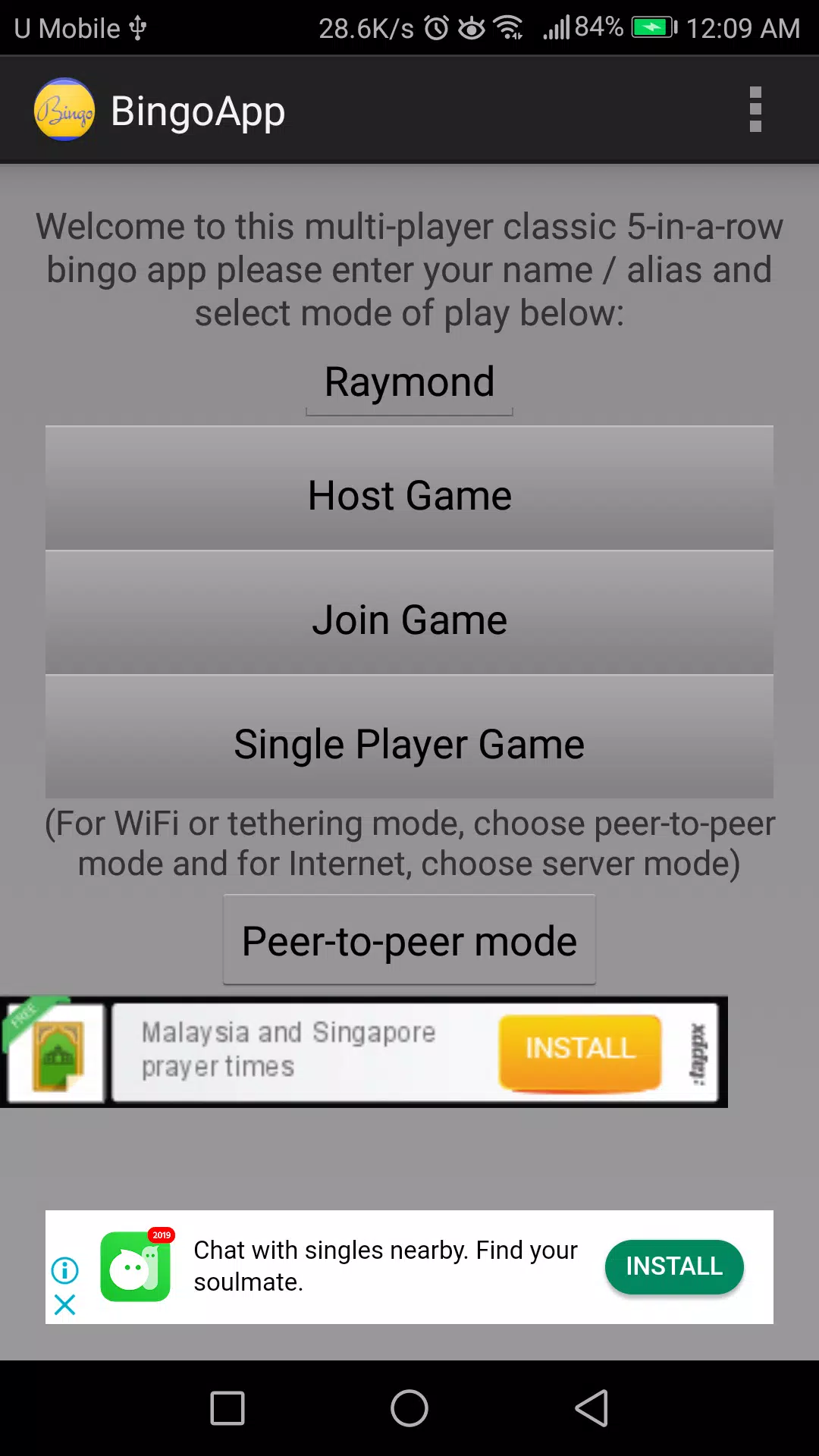 Bingo App Screenshots