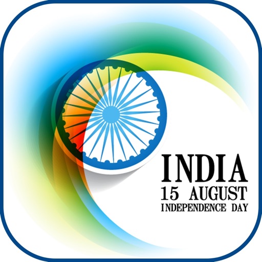 IND Independence Day Frames IND Independence Day Frames