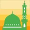 Masjed Noor