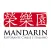 Mandarin