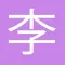 Plum Chinese