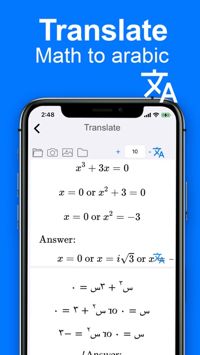 Math Solver Homework helper Screenshots