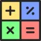Arithmetica