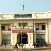 Bihar Vidhan Sabha