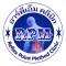 RPM CLINIC