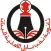 نخب بابل - مدير
