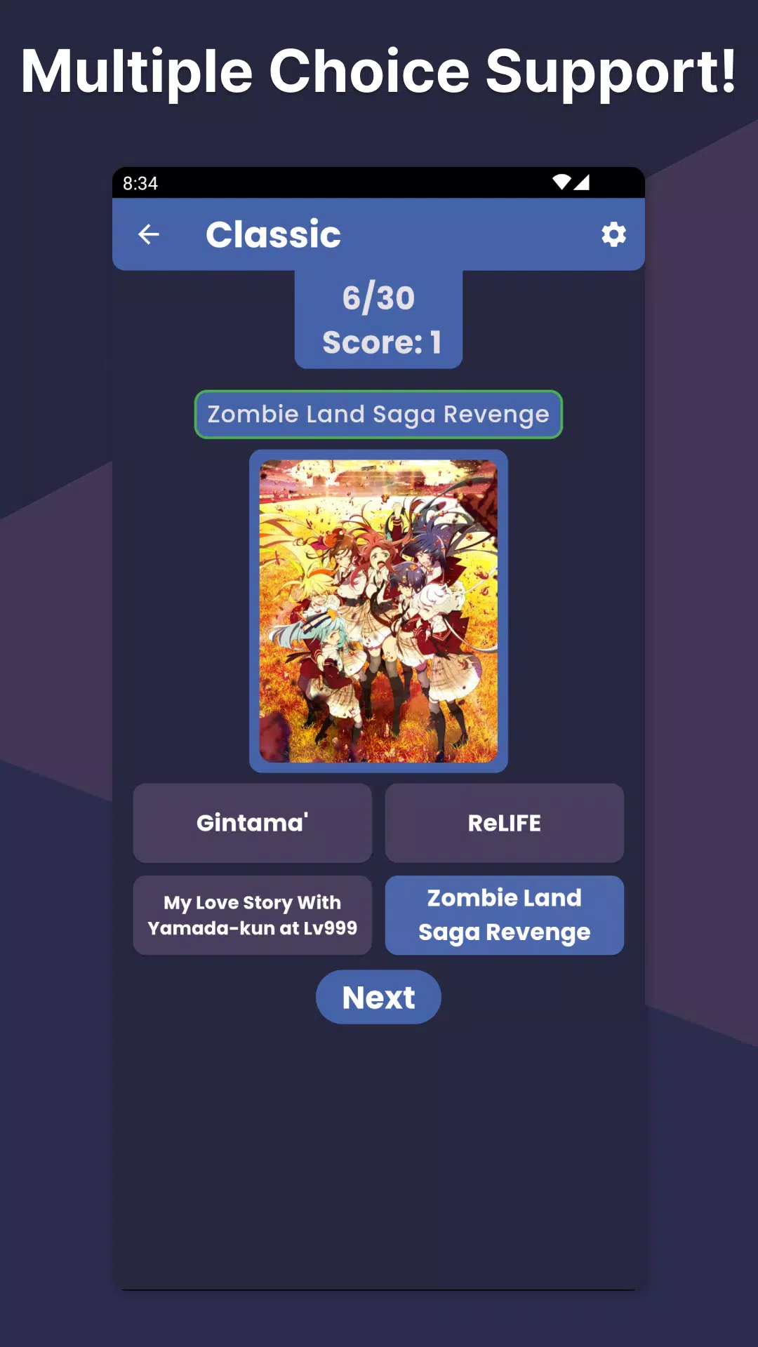 Anime Song Quiz Screenshots
