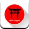 Siam Nippon Water