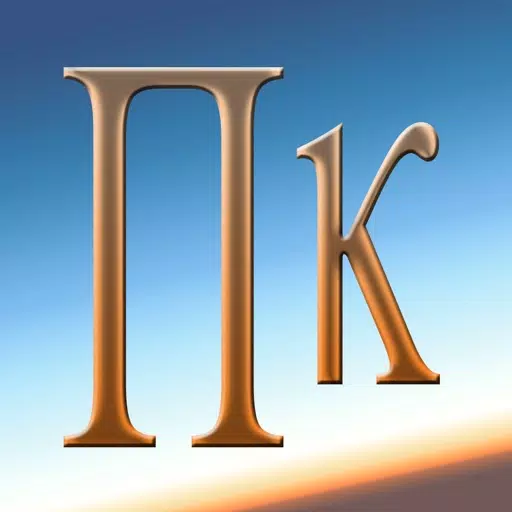 Pk Detect Pk Detect